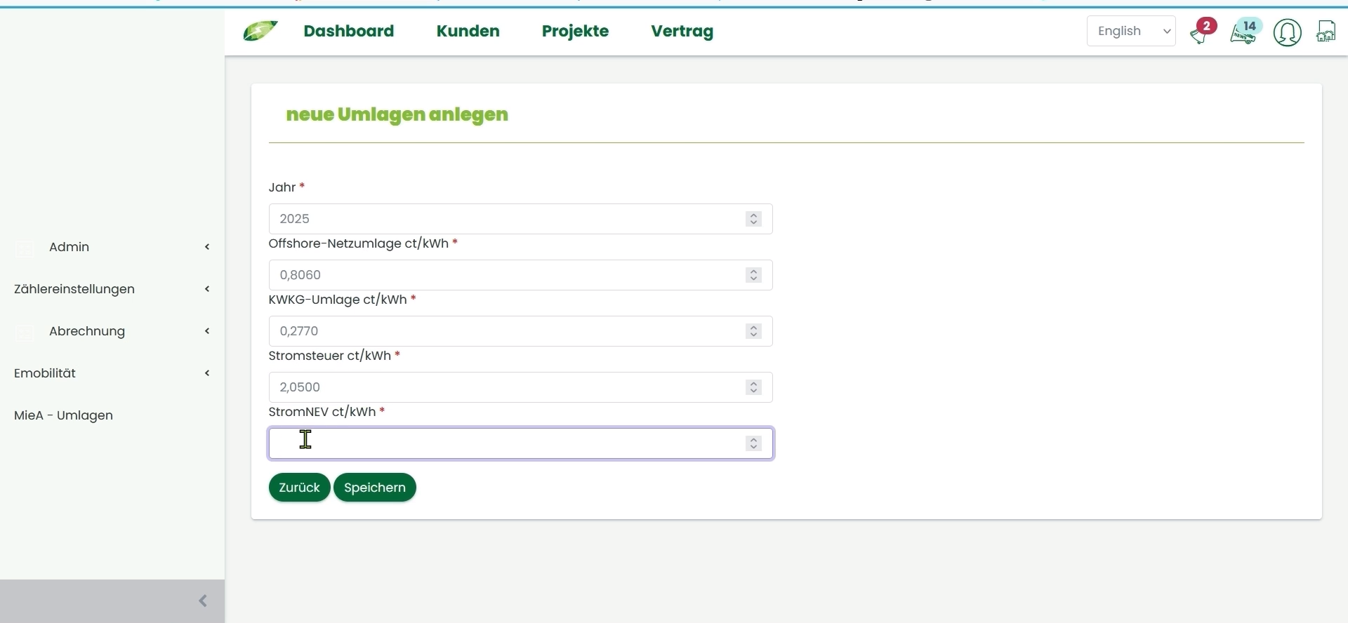 160_161_Neue_Umlagen_anlegen_mp4__17.503.png