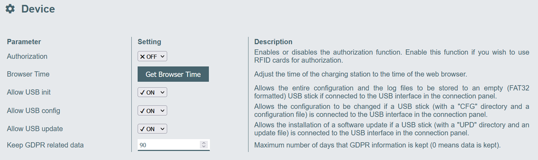 keba_device_auth_off11.png